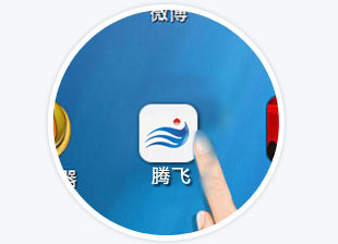 生成桌面圖標(biāo)