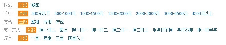 濟南網(wǎng)站建設(shè)_phpcms V9 聯(lián)動菜單的實現(xiàn)方法,官方提供聯(lián)動演示。
