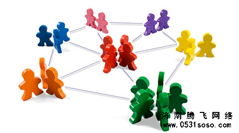 處理好人際交往的關系