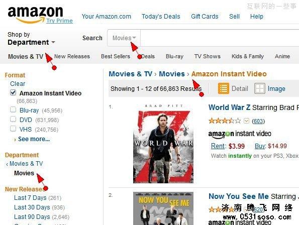 常用部分遵循用戶使用習(xí)慣,避免影響常規(guī)使用習(xí)慣