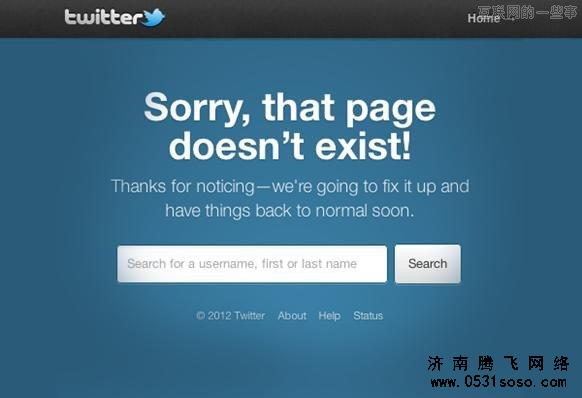 網(wǎng)站搜索框盡量避免選擇搜索,讓搜索變得更加容易