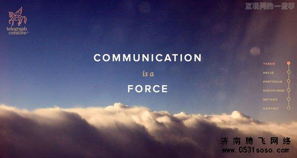 網(wǎng)站背景圖片和背景色色調(diào)處理