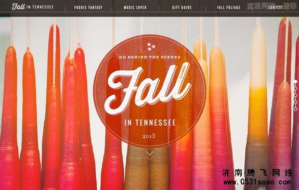 企業網站建設設計環節的重要性