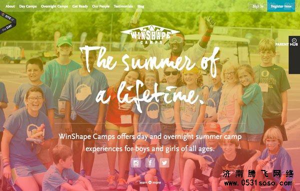 網(wǎng)站背景圖片處理技巧