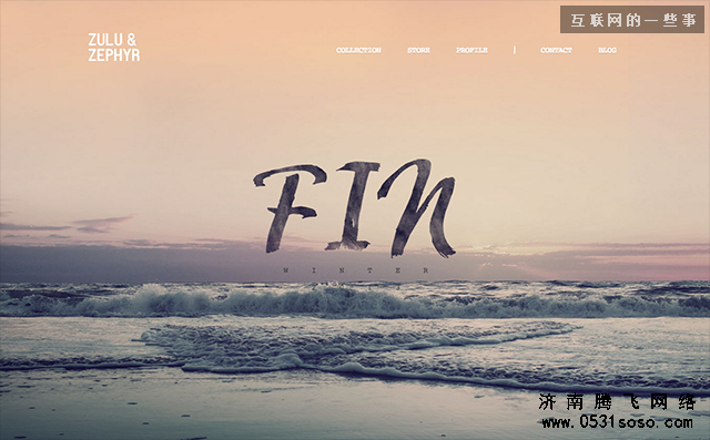 大氣規劃，設計一個好看的背景圖很關鍵