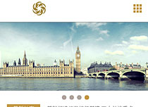 中融匯國際控股集團(tuán)