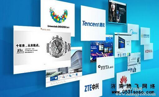 定制開發網站建設為什么有利于優化