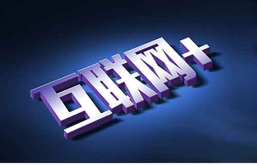 濟(jì)南網(wǎng)站建設(shè)如何建設(shè)一個(gè)實(shí)用性強(qiáng)的網(wǎng)站