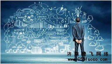 網站建設的目的性越強，你的網站的發光點就越完善