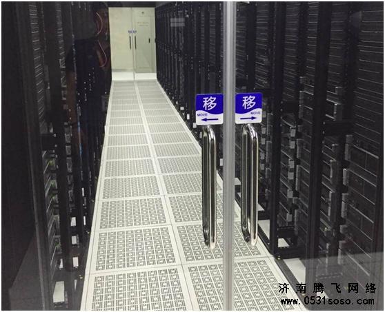 服務器的管理權限